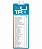 NUTRO PREMIUM 1.2 EMB SIG 1L - Imagem 2