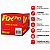 Fix Pin Plus Antifurto Amarelo-cx 5.000 Unidades - Imagem 2