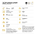 VDP Schloss Lieser Riesling trocken - Imagem 2