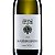 VDP Franz Keller Pinot Gris "solo argiloso" - Imagem 3