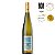 VDP Wittmann Gundersheimer Riesling | Premier Cru - Imagem 1