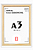 Moldura A3 30x42cm Filete Para Placa MDF - BRANCA - Imagem 1