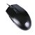 Mouse Gamer HP M260 LED 6400 DPI com fio - Imagem 3