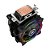 Cooler para Processador Alseye H120D V2 PWM RGB - Imagem 4