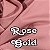 Jaleco Gisely - Imagem 2