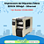 Impressora Zebra 220Xi4 300dpi com Ethernet - Imagem 1