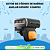 Leitor de códigos de barras anelar SR5600 - Imagem 1
