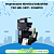 Impressora térmica industrial TSC MB-241T - Imagem 2