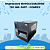 Impressora térmica industrial TSC MB-340T - Imagem 1