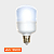 Lâmpada Super Bulbo Led 100w Bivolt E27 Branco Frio 6500k - Imagem 1