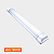Luminária Tubular Linear 120cm Sobrepor 45w Led 6000k - Imagem 1
