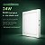 Painel Plafon De Led De Sobrepor 24w Quadrado 28cm 6000k - Imagem 3