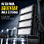 Refletor Led 2000w Holofote Industrial Ip66 Bivolt Externo - Imagem 3