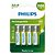Pilha Recarregável Philips AA 2500mAh - com 4 unidades - Imagem 1