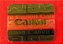 Bateria Canon LP-E17 - Original - Imagem 3