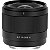 Lente Ultra Grande Angular Viltrox AF 9mm F/2.8 E APS-C para Câmeras Sony E-Mount - Imagem 1
