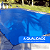 Kit Capa Para Piscina PVC 15x20 / 20x15 - Imagem 6