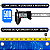 Kit Capa Para Piscina PVC 15x20 / 20x15 - Imagem 5