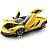 Miniatura Lamborghini Centenario 1/18 Maisto Exclusive - Imagem 3