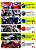 KIT ADESIVOS GRAFICOS CRF230F BIKER ACTION 4CTION MOTOCROSS - Imagem 7