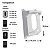 PROTETOR INTERFONE INTELBRAS 7010 BRANCO (BULHER) - Imagem 3