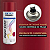 Tinta spray 350ml vermelho - Imagem 2