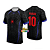 Camiseta InterClasse - Imagem 1