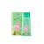 Colonia Cheirinho De Bebe Lavandita 210 Ml Kanitz R1820 - Imagem 1