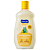 Condicionador Baruel Baby Suave 210ml - Imagem 1
