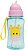 Garrafa Buba Animal fun 400ml Girafa +12m - Imagem 2
