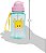 Garrafa Buba Animal fun 400ml Girafa +12m - Imagem 3