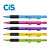 Lapiseira Escolar Cis Cub 2.0mm com Borracha e Apontador - Imagem 1