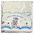 Fralda Incomfral Especial Frase 65cm x 65cm 5 unidades - Masculino - Imagem 1