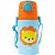 Garrafa De Alumínio Animal Fun Leão, Buba 450ml - Imagem 1