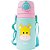 Garrafa De Alumínio Animal Fun Girafa Buba 450ml - Imagem 1