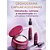 Kit Siage Pro Cronology Cronograma Capilar Acelerado Completo (4 itens) - Imagem 2
