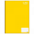 Caderno Brochurão Capa Dura Costurado Amarelo Class Foroni Grande 96 Folhas - Imagem 1
