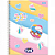 Caderno Universitário Capa Dura Fini 1 Matéria 80 folhas Capas Sortidas - Imagem 5