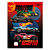 Caderno de Caligrafia Brochura Capa Dura Hot Wheels 40 Folhas Tilibra Sortido - Imagem 2