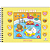 Livro Para Colorir Capa Dura Cute and Cozy Yellow - Ciranda Cultural - Imagem 1
