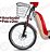 Bicicleta Elétrica Scooter 350w 48v 12ah Sousa Vermelho - Imagem 5