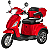 Triciclo Elétrico Mobile Plus 650W Com Alarme Cor Vermelho - Imagem 1