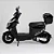 Scooter Elétrica Autopropelido BE-4 1000w 60v 30ah Lítio Com Bau - Imagem 5