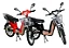 Bicicleta Eletrica Sousa  500w 60v Bactéria Lítio - Imagem 1