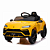 Carrinho Elétrico Infantil Lamborghini Urus 12V - Imagem 13