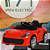 Carrinho Elétrico Infantil Scarlet Gt 12v - Imagem 1