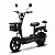Bicicleta Elétrica Mov City 500w 48v Scooter Elétrica Aro 14 - Imagem 3