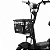 Bicicleta Elétrica Mov City 500w 48v Scooter Elétrica Aro 14 - Imagem 4