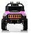 Carrinho Elétrico infantil Jipe Com Controle Remoto Titan Xr 12v Bang Toys Cor Rosa - Imagem 6
