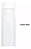 Luminária  Tubular Slim Branco Frio - Imagem 5